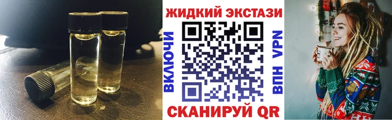 Купить  Октябрьский  Бутират вода 