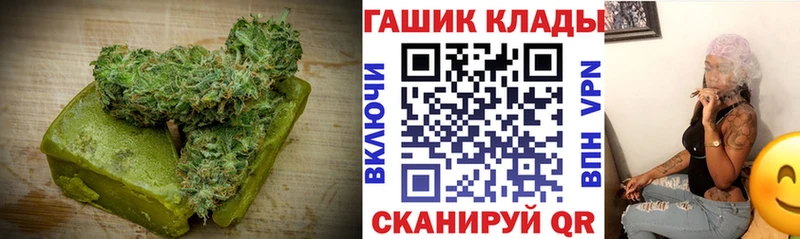 Купить где  Октябрьский  Печенье с ТГК конопля 
