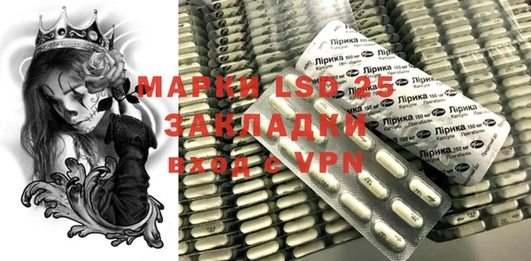 кокаин колумбия Тобольск