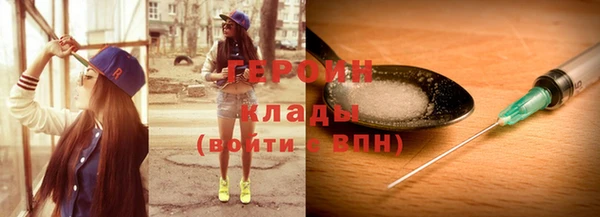 винт Тихвин