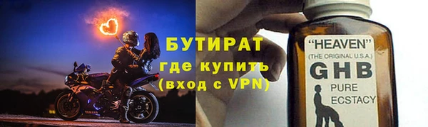 кокаин колумбия Тобольск