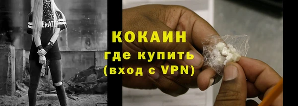 СК Тихорецк