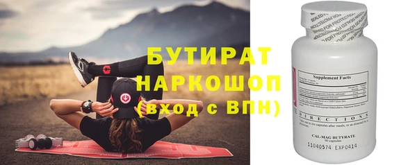 СК Тихорецк