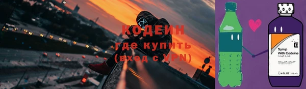 СК Тихорецк