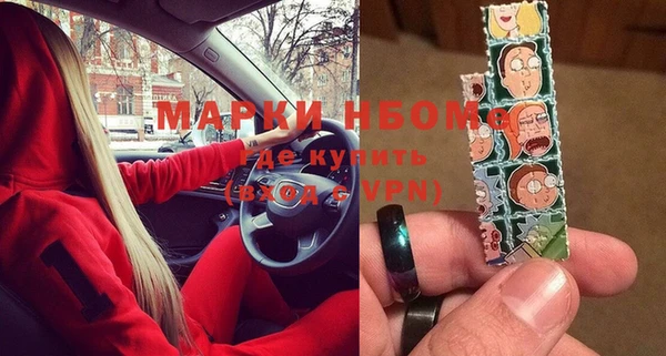 винт Тихвин