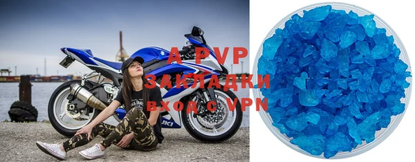 кокаин колумбия Тобольск