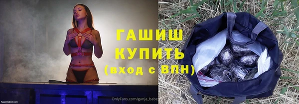 кокаин колумбия Тобольск