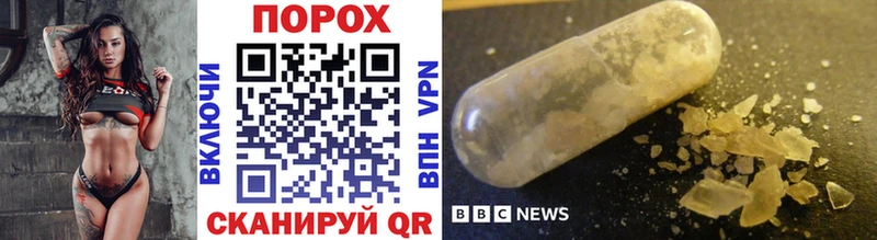 МЕТАМФЕТАМИН мет  Купить  Октябрьский 