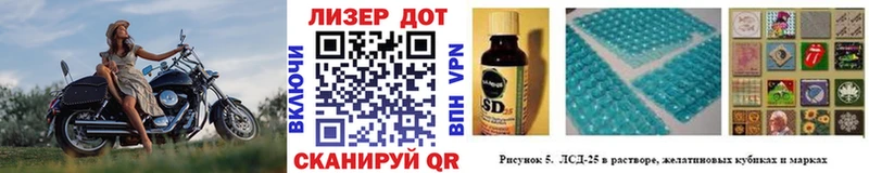 Купить закладки  Октябрьский  Марки N-bome 1,5мг 