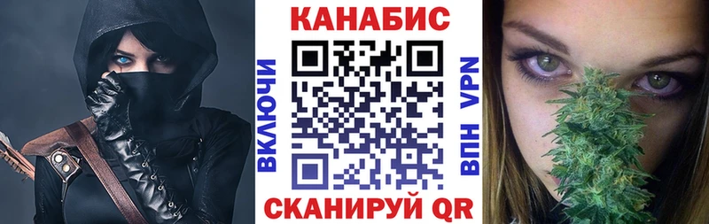 Шишки марихуана ГИДРОПОН  Купить закладки  Октябрьский 